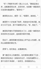 兴发游戏官网